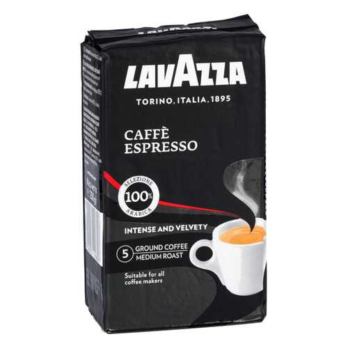 Кофе молотый LavAzza caffe espresso 250 г в Газпромнефть