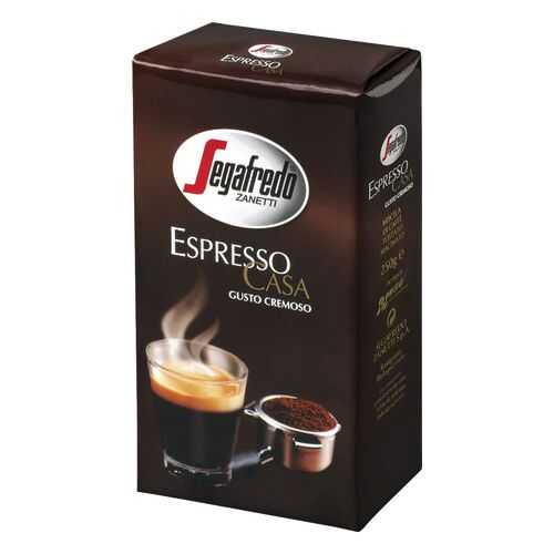 Кофе молотый Segafredo espresso casa 250 г в Газпромнефть