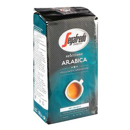 Кофе молотый Segafredo selezione arabica 250 г в Газпромнефть