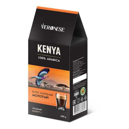 Кофе молотый Veronese Kenya 200 г в Газпромнефть