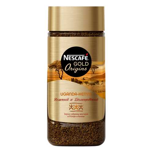 Кофе растворимый Nescafe gold origins Sumatra Uganda-Kenya стеклянная банка 85 г в Газпромнефть