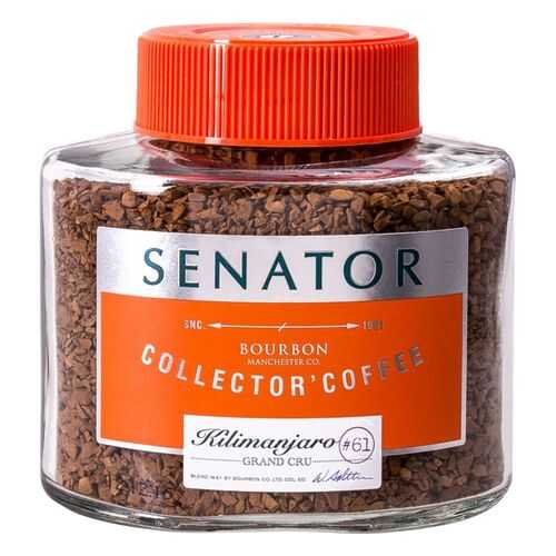 Кофе растворимый Senator Kilimanjaro #61 100 г в Газпромнефть