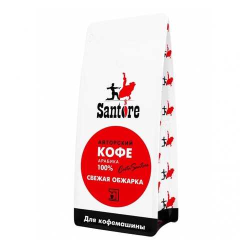 Кофе Santore Red Line, зерновой, 1000 гр в Газпромнефть