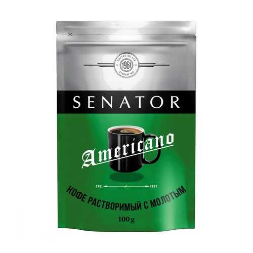 Кофе Senator Americano растворимый 100 г в Газпромнефть