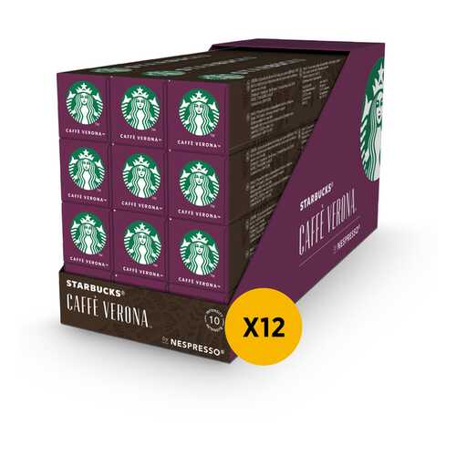 Кофе STARBUCKS Сaffe Verona молотый в капсулах для системы Nespresso 12 шт по 55 г в Газпромнефть