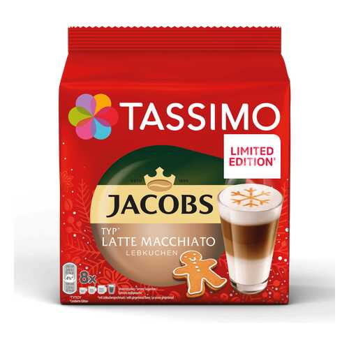 Кофе Tassimo Jacobs Latte Macchiato Lebkuchen в капсулах 8 шт в Газпромнефть