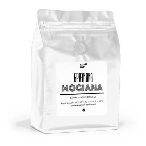 Кофе в зернах Black coffee beans Бразилия Можиана, 250 г в Газпромнефть