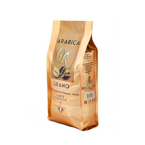 Кофе в зернах Broceliande Arabica or Grano м/у 250 г в Газпромнефть