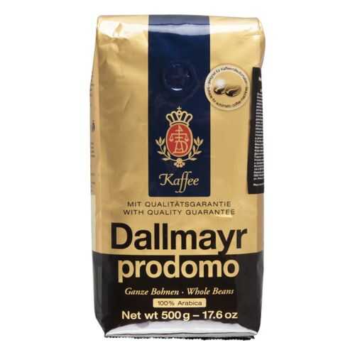 Кофе в зернах Dallmayr prodomo 500 г в Газпромнефть