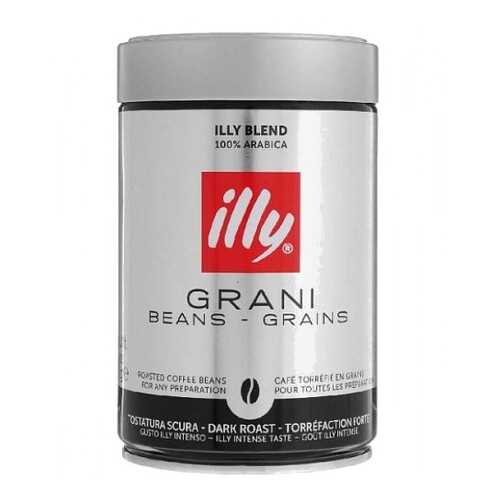 Кофе в зернах ILLY темная обжарка 250 г в Газпромнефть