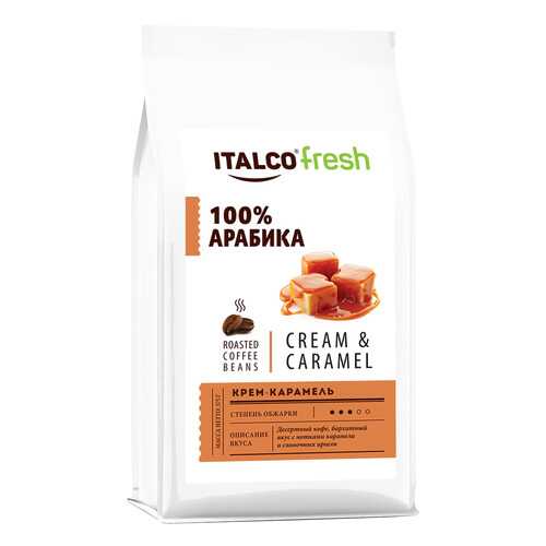 Кофе в зернах ITALCO Крем-карамель (Cream & Caramel) ароматизированный, 350 г в Газпромнефть