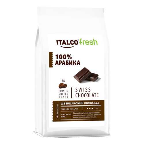 Кофе в зернах ITALCO Швейцарский шоколад (Swiss chocolate) ароматизированный, 350 г в Газпромнефть