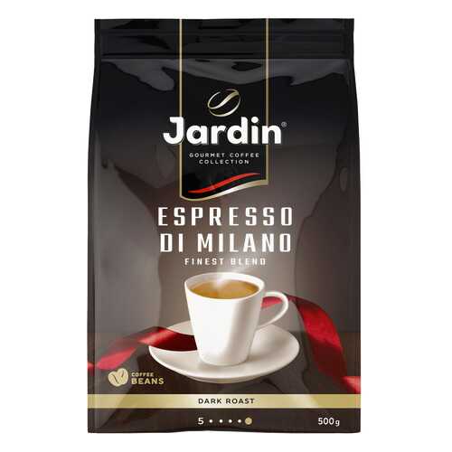 Кофе в зернах Jardin Espresso Di Milano 500 г в Газпромнефть