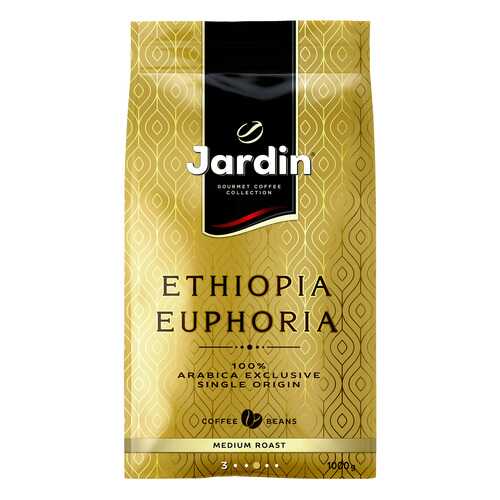 Кофе в зернах Jardin Ethiopia Euphoria 1 кг в Газпромнефть