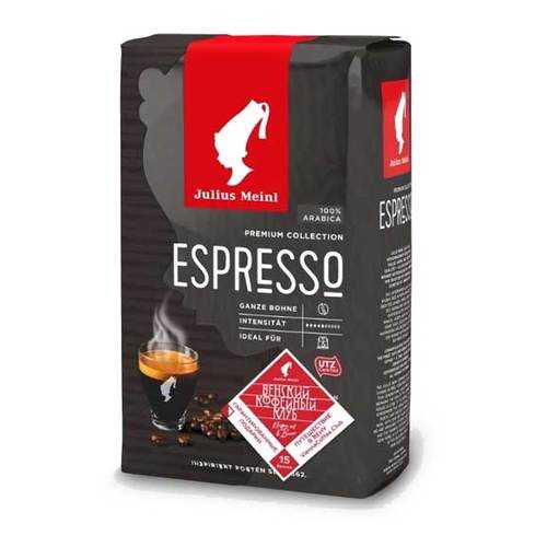 Кофе в зернах Julius Meinl Grande Espresso 500 г в Газпромнефть