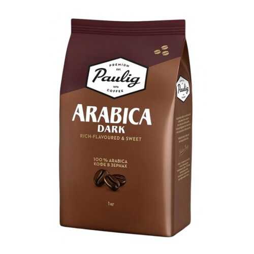 Кофе в зернах Paulig arabica dark 1000 г в Газпромнефть