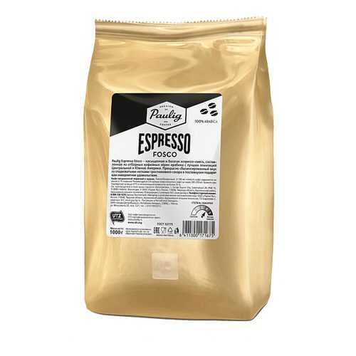 Кофе в зернах Paulig Espresso Fosco 1 кг в Газпромнефть