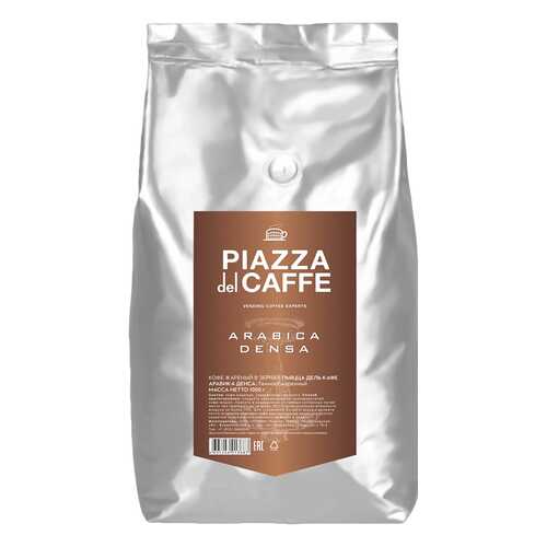 Кофе в зернах Piazza del Caffe Arabica Densa 1 кг в Газпромнефть