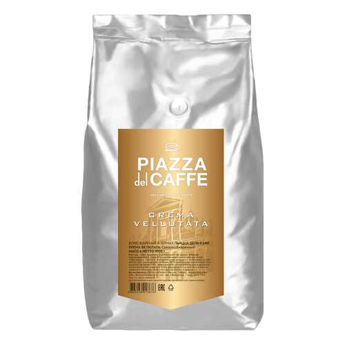 Кофе в зернах Piazza del Caffe Crema Vellutata 1 кг в Газпромнефть