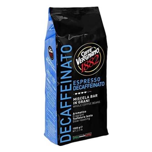 Кофе в зернах Vergnano 1882 decaffeinated 100% arabica 1000 г в Газпромнефть