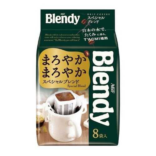 Кофе японский AGF Blendy Special молотый дрип-пакеты 8 штук 56 г в Газпромнефть