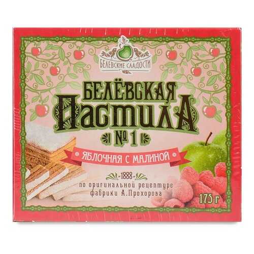 Пастила Белевская пастила яблочная с малиной 175 г к/к Россия в Газпромнефть