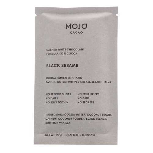 Шоколад белый веганский Mojo Cacao Black Sesame с черным кунжутом 20г Россия в Газпромнефть