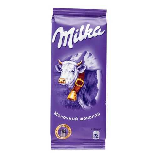 Шоколад Milka молочный 90 г в Газпромнефть