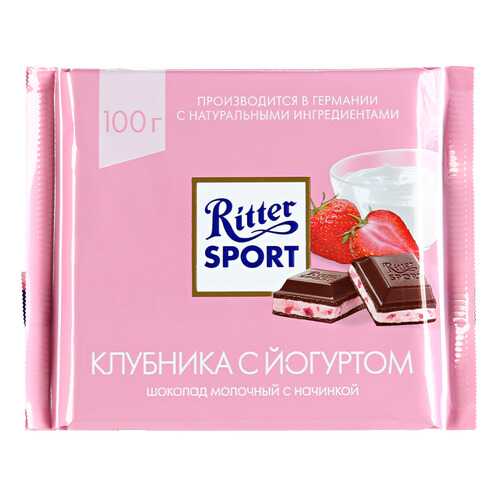 Шоколад Ritter Sport Молочный Клубника с йогуртом 100г в Газпромнефть