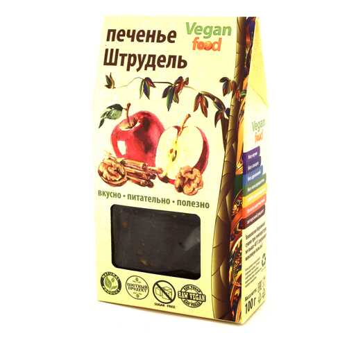 Печенье Vegan-food штрудель 100 г в Газпромнефть