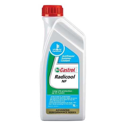 Антифриз castrol radicool nf синий 1л 4008177072031 в Газпромнефть