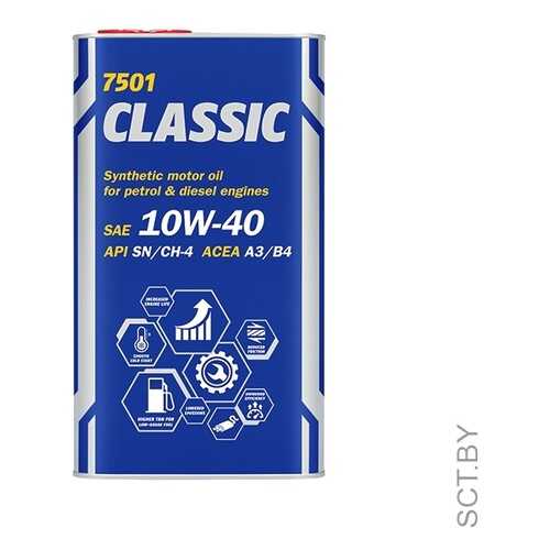 7501 MANNOL CLASSIC SAE 10W40 1 л. metal Полусинтетическое масло 10W-40 в Газпромнефть