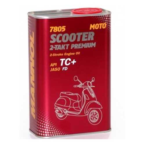 7805 MANNOL 2-Takt Premium Scooter 1 л. (metal) Синтетическое моторное масло в Газпромнефть