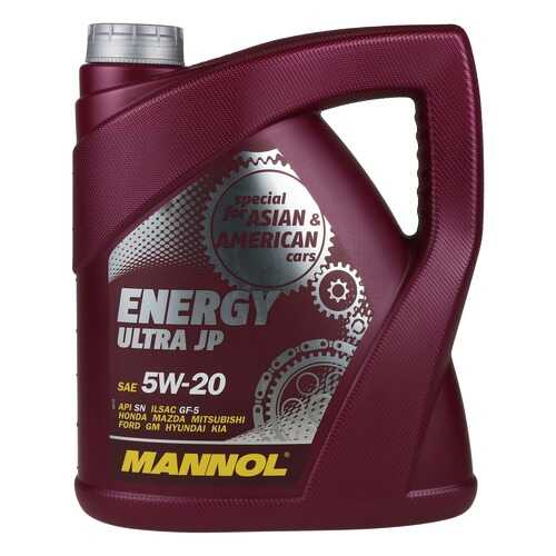 7906 MANNOL ENERGY ULTRA JP SAE 5W20 20 л.синтетическое мотороное масло в Газпромнефть