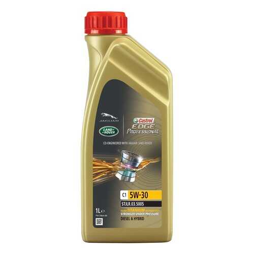 CASTROL 4008177077760 Масло моторное EDGE Professional C1 Land Rover Titanium FST 5W-30 1л в Газпромнефть