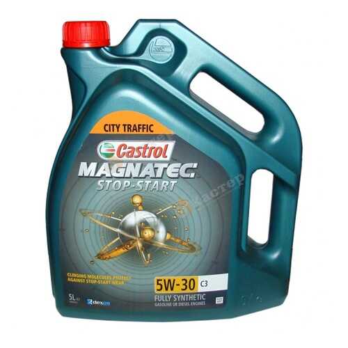 Castrol Magnatec Stop-Start 5w30 C3 ( 4л) (4шт)(моторное масло для легковых автомобилей в Газпромнефть