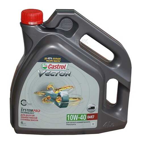 Castrol Vecton 10w40 E4/E7 (4л) (4шт) моторн. масло для коммерческой техники 15B695 в Газпромнефть