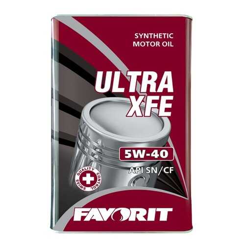 Favorit Ultra X FE SAE 5W-40 API SN/CF (Metal), 1л в Газпромнефть