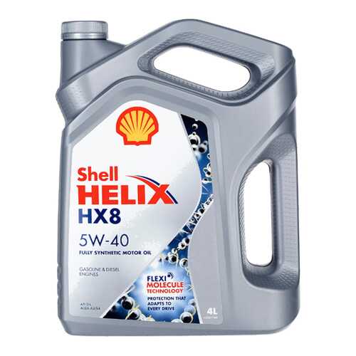 Масло моторное 5W40 Shell 4л синтетика Helix HX8 Synthetic RU SHELL арт. 550046362 в Газпромнефть