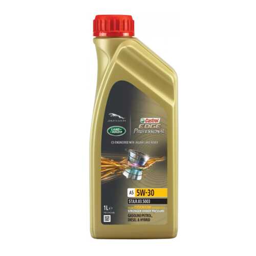 Масло моторное Castrol edge professional a5 5w-30 jaguar titanium fst 1л 15375e в Газпромнефть