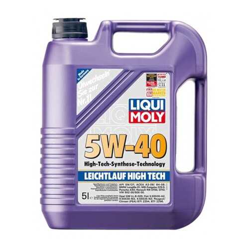 Масло Моторное Liqui Moly Leichtlauf High Tech 5w-40, 5l Liqui moly арт. 2328 в Газпромнефть