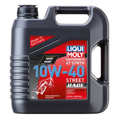 Масло моторное Liqui moly Motorbike 4T Synth Street Race 10W-40 4л в Газпромнефть