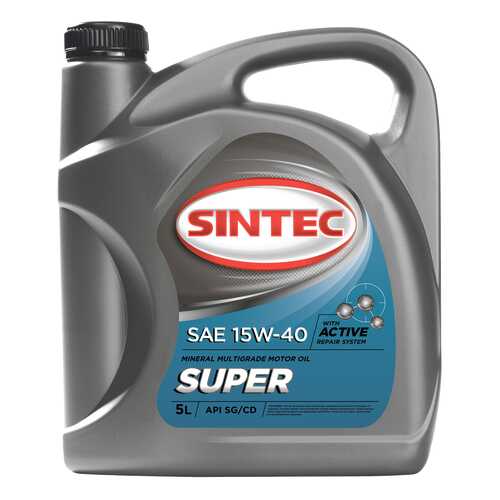 Масло моторное Sintec Супер SAE 15W-40 API SG/CD 5л в Газпромнефть