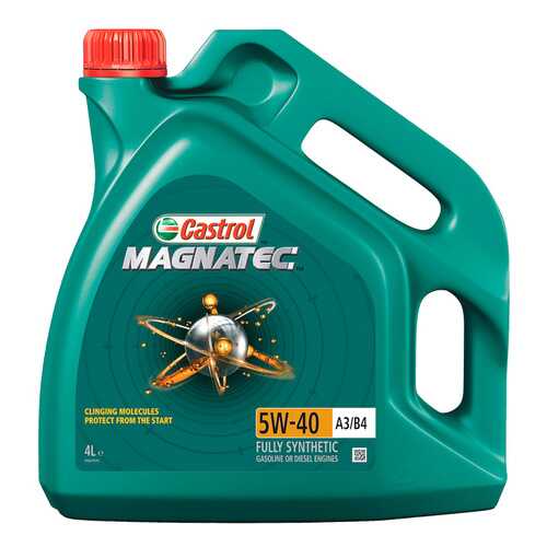 Масло моторное синтетическое Castrol Magnatec A3/B4 5W-40 (4л) 156EED в Газпромнефть