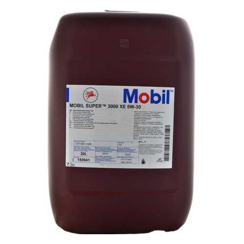 MOBIL 155057 масло моторное mobil super 3000 xe 5w30 синтетическое 20 л 155057 в Газпромнефть