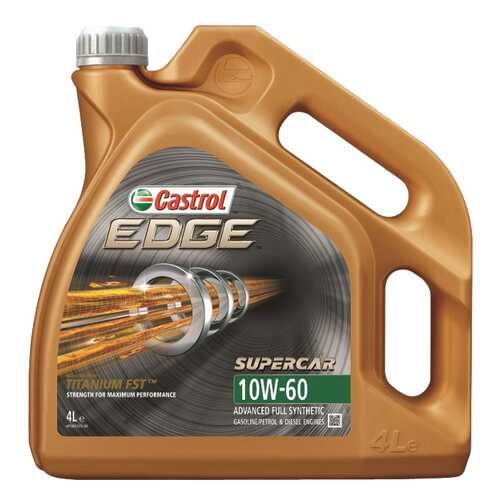 Моторное масло Castrol Edge 10W-60 4л в Газпромнефть