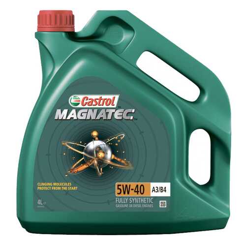 Моторное масло Castrol Magnatec 5W-40 4л в Газпромнефть