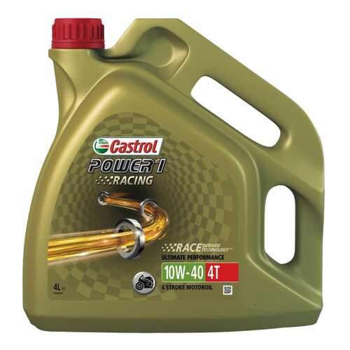 Моторное масло Castrol Power 1 Racing 4T 10W-40 4л в Газпромнефть