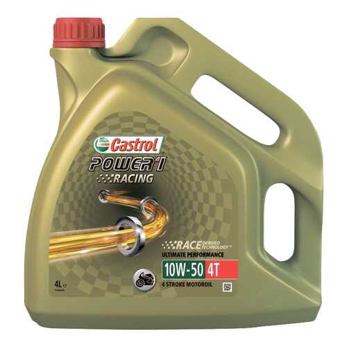 Моторное масло Castrol Power 1 Racing 4T SAE 10W-50 4л в Газпромнефть