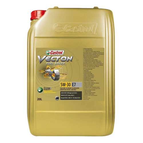 Моторное масло Castrol Vecton Fuel Saver 5W-30 20л E7 в Газпромнефть